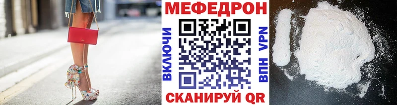 Где можно купить наркотики Дмитровск A PVP АМФ ГАШИШ Конопля Бутират Мефедрон