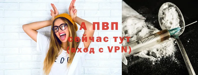 A PVP СК КРИС  сайты даркнета официальный сайт  Дмитровск 