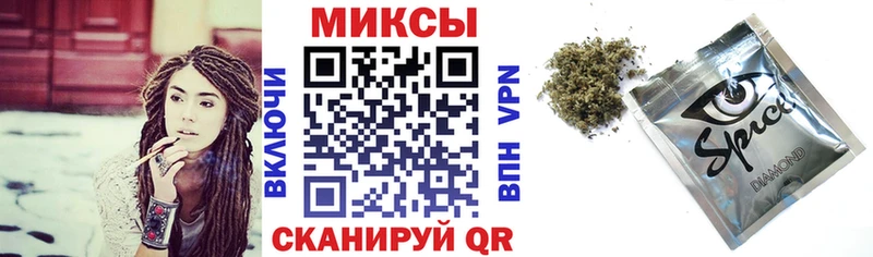 как найти   Дмитровск  OMG   Бутират BDO 