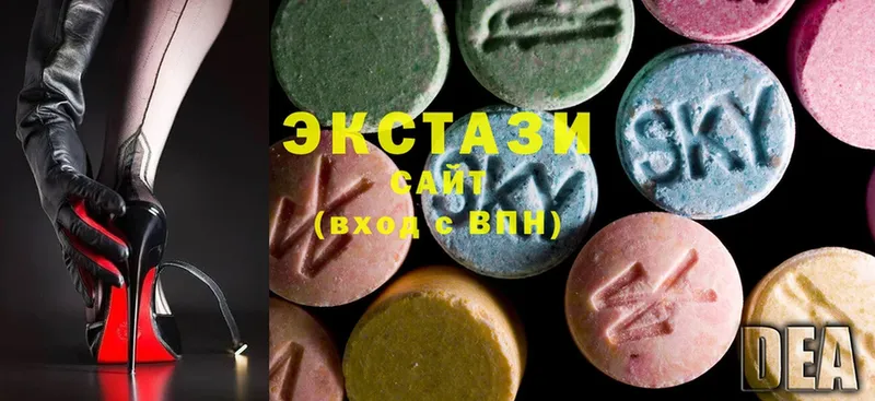 Экстази 280 MDMA  hydra онион  Дмитровск 