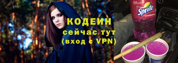 СК Беломорск