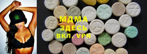 mix Белокуриха