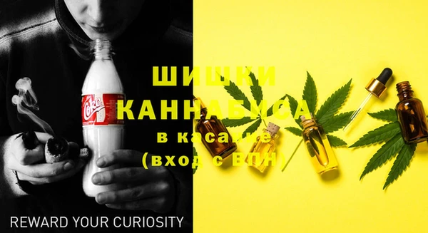 меф VHQ Белоозёрский