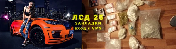 крисы Балахна