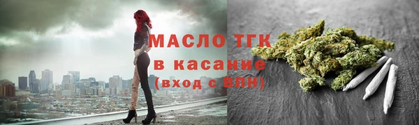 меф VHQ Белоозёрский