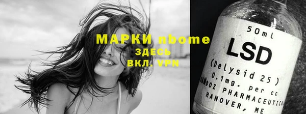 мдпв Баксан