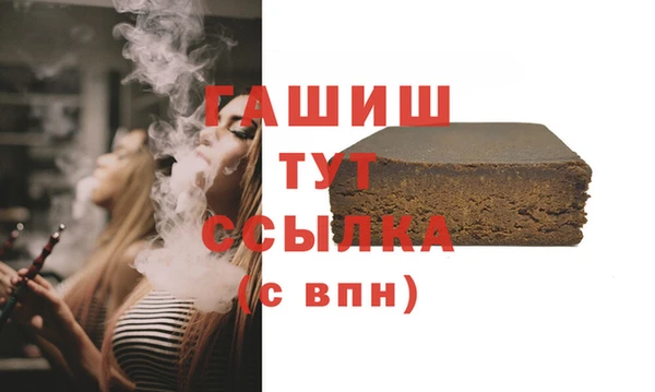 mix Белокуриха