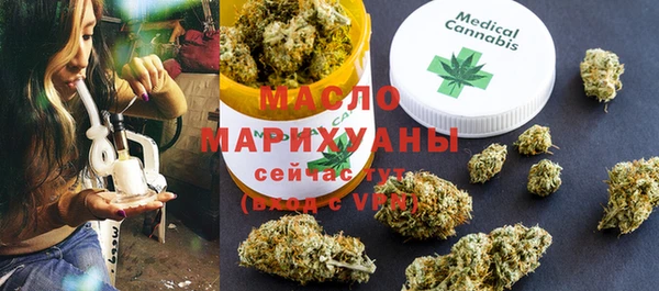 mix Белокуриха