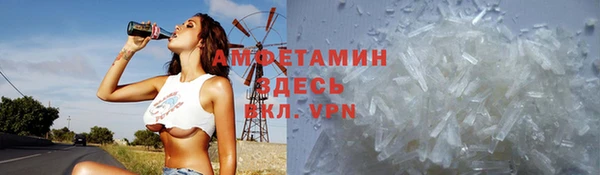 mix Белокуриха