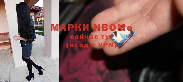 мдпв Баксан