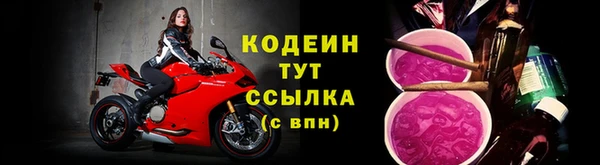 меф VHQ Белоозёрский