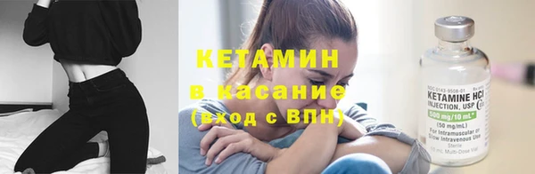 mix Белокуриха