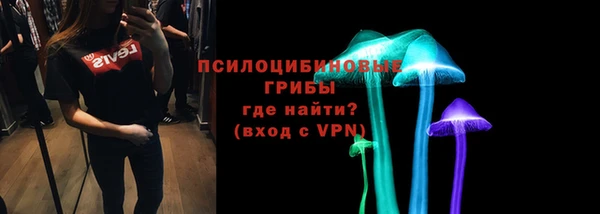 меф VHQ Белоозёрский