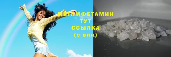 mix Белокуриха