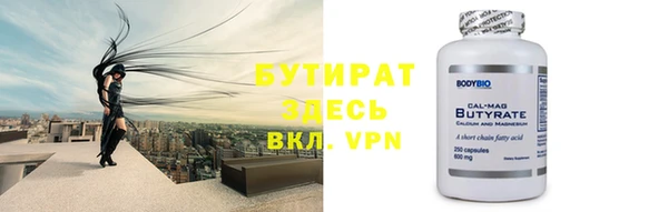 mix Белокуриха