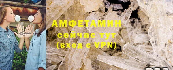 крисы Балахна