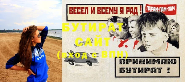 СК Беломорск