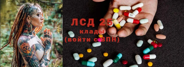 мдпв Баксан
