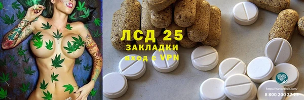 меф VHQ Белоозёрский
