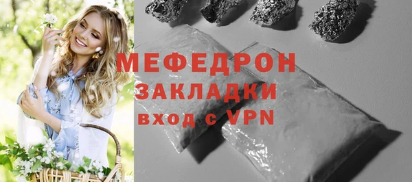СК Беломорск