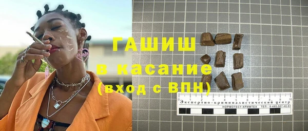 меф VHQ Белоозёрский
