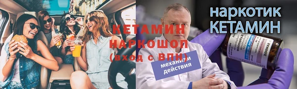 СК Беломорск