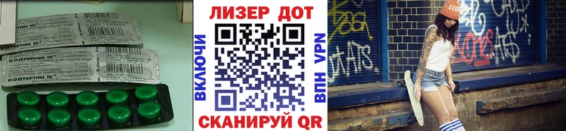 ссылка на мегу tor  Дмитровск  ЛСД экстази кислота 