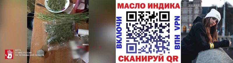Дистиллят ТГК жижа  Дмитровск 
